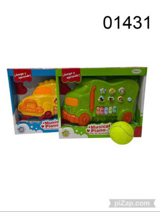 Imagen de MUSICAL INFANTIL "AUTO/CAMION" 6.25